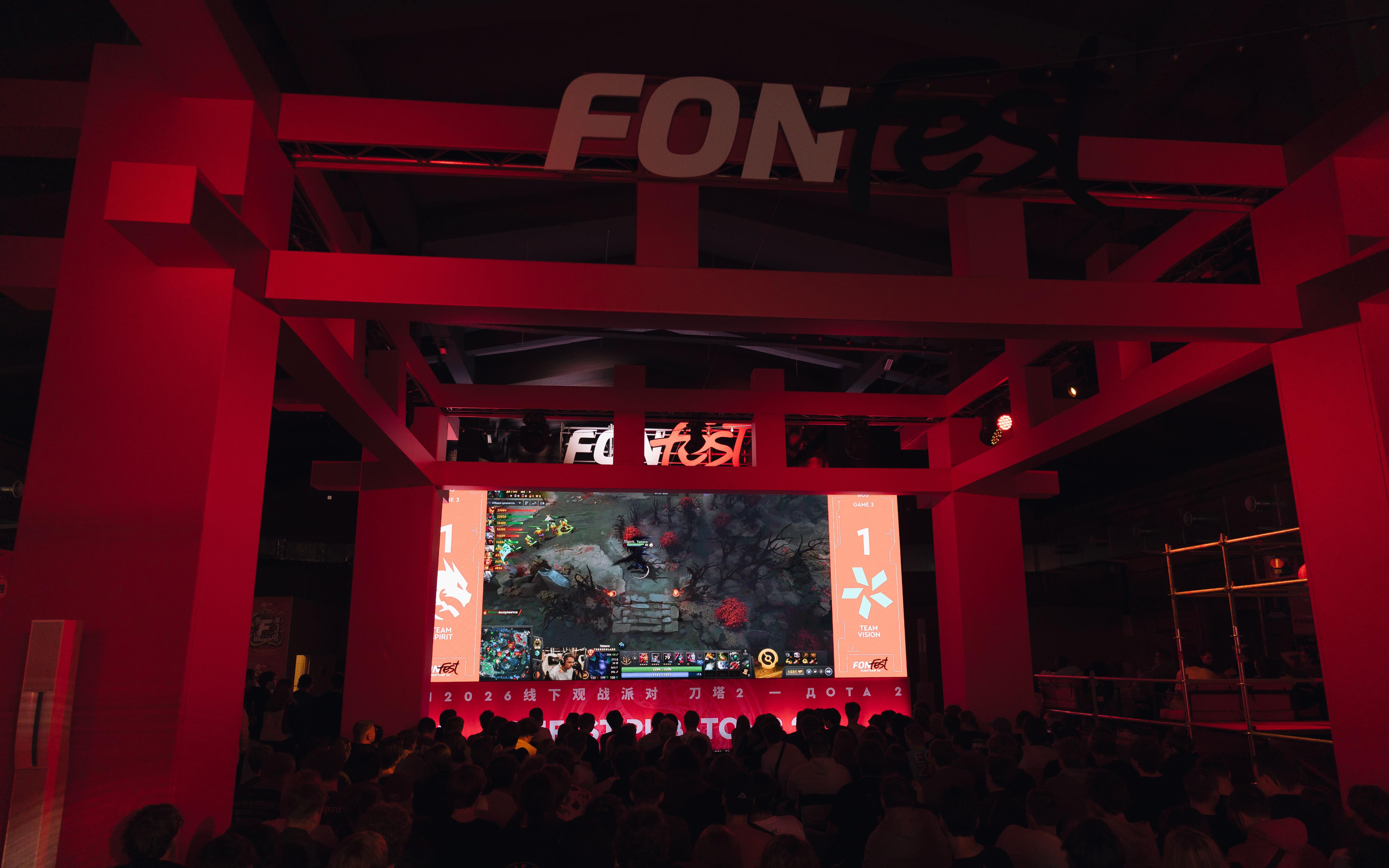 Более 1500 человек посетили FonFest Pubstomp в Санкт-Петербурге