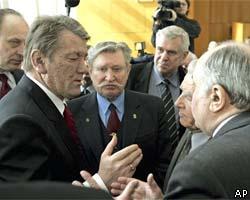 В.Ющенко: Украина изменит концепцию внешней политики