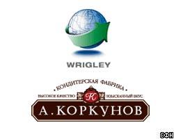 Американская Wrigley приобрела 80% акций "Коркунова" за $300 млн