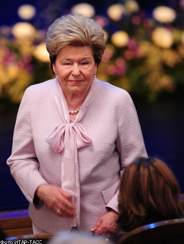 Наина Ельцина. Бывшая первая леди