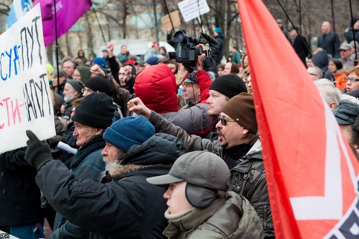 Митинг в поддержку политзаключенных в Москве