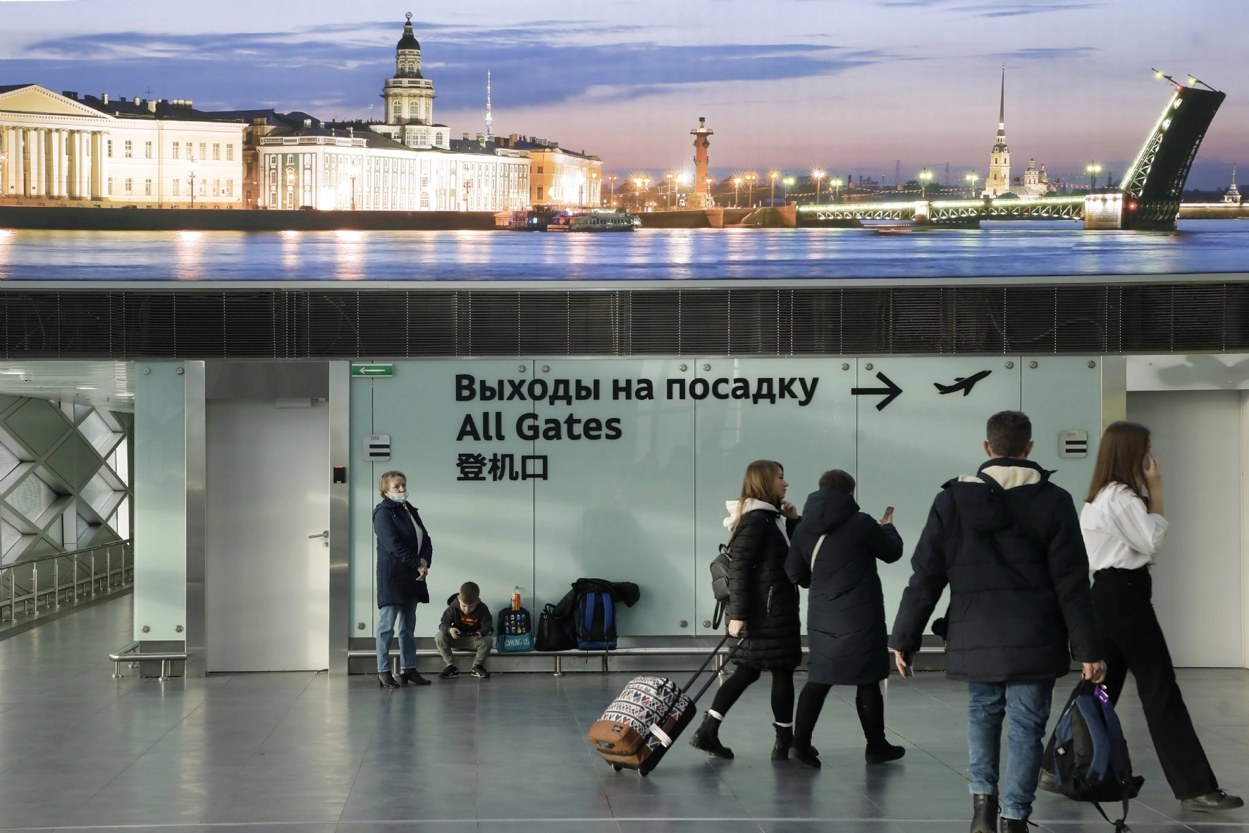 Холявчук Светлана/PhotoXPress.ru