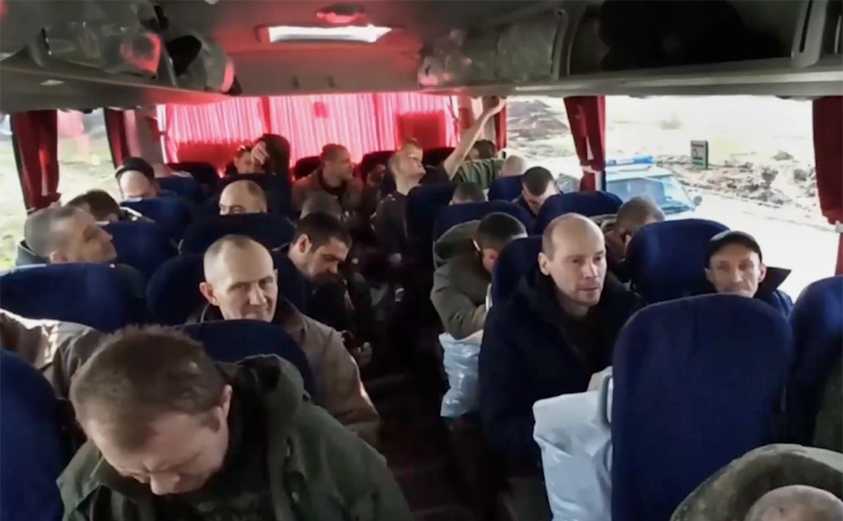 Минобороны России