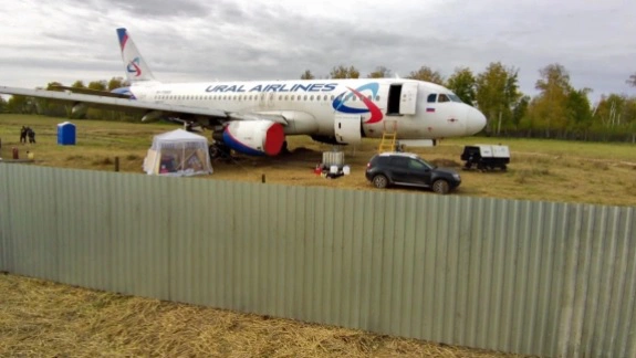 t.me/uralairlines_official