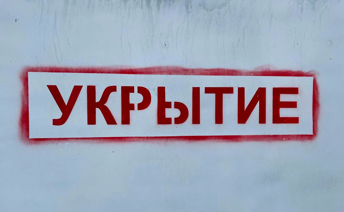 Мария Лисицына / РБК