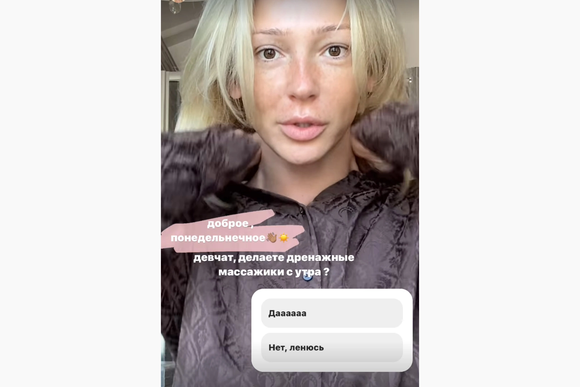 _agentgirl_ / Instagram (входит в корпорацию Meta, признана экстремистской и запрещена в России)