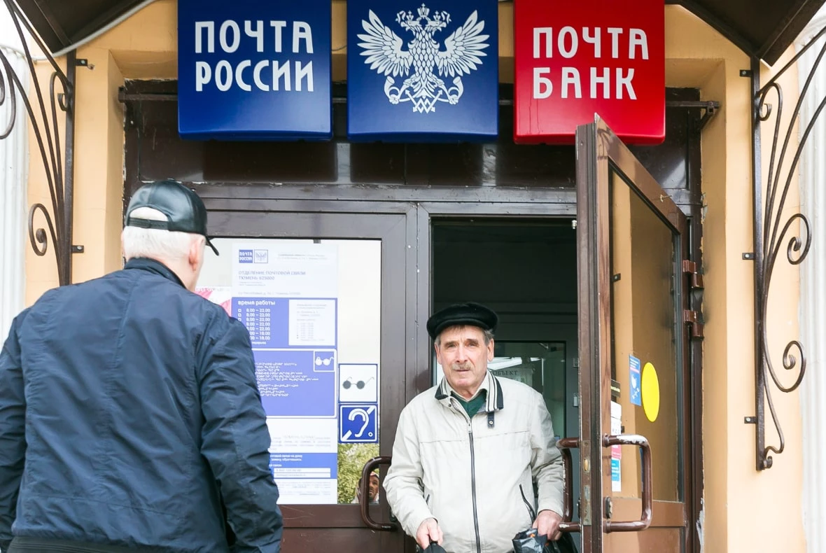 Денис Моргунов / URA.RU