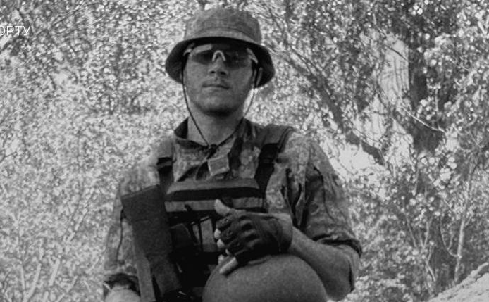 Министерство молодежи и спорта Украины