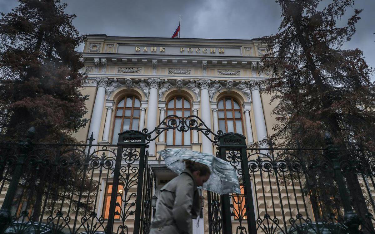 Фото: Андрей Любимов / РБК