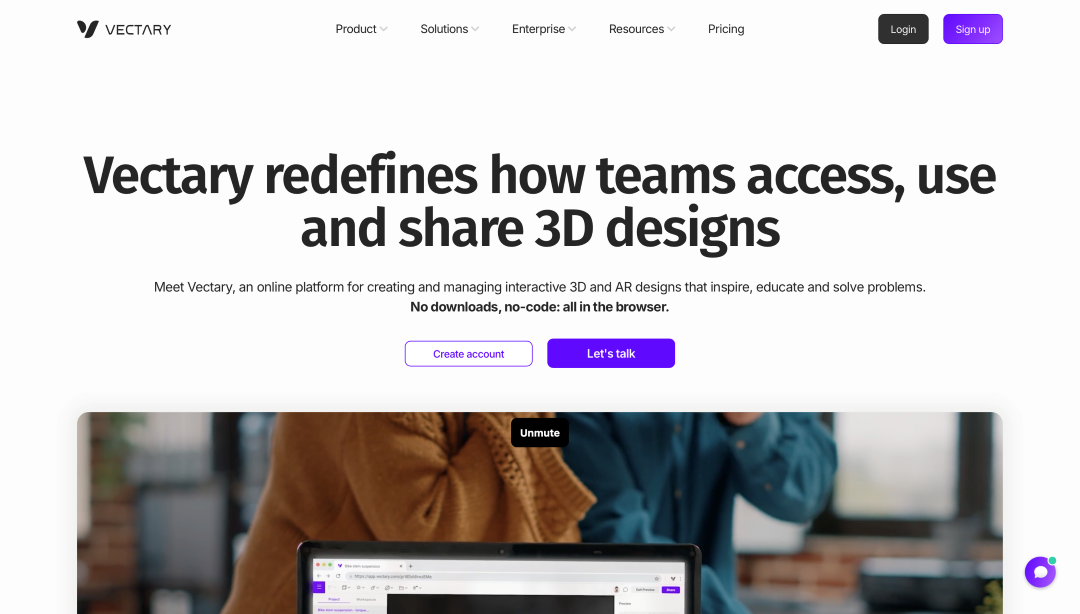 Интерфейс Vectary

