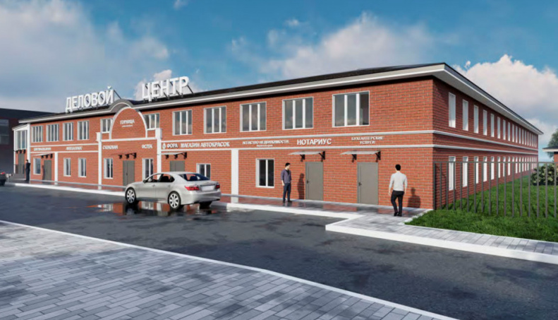 Фото: Администрация Перми