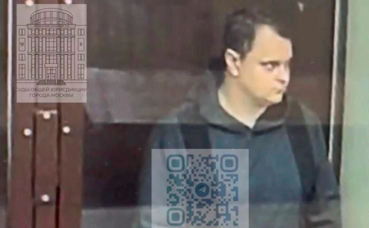 Суды общей юрисдикции города Москвы