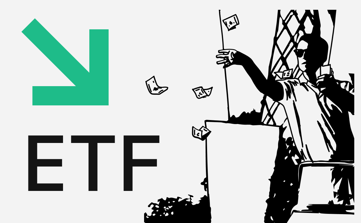 Криптофонды и ETF за 4 недели привлекли $4 млрд