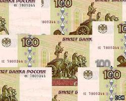  В 2003г. рубль укрепился на 5% по отношению к корзине валют