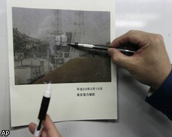 Вертолеты не могут доставить воду на АЭС "Фукусима-1" из-за радиации
