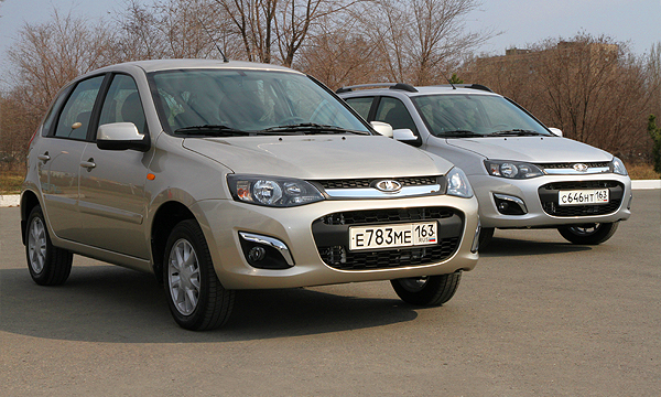 АвтоВАЗ объявил стоимость Lada по программе утилизации