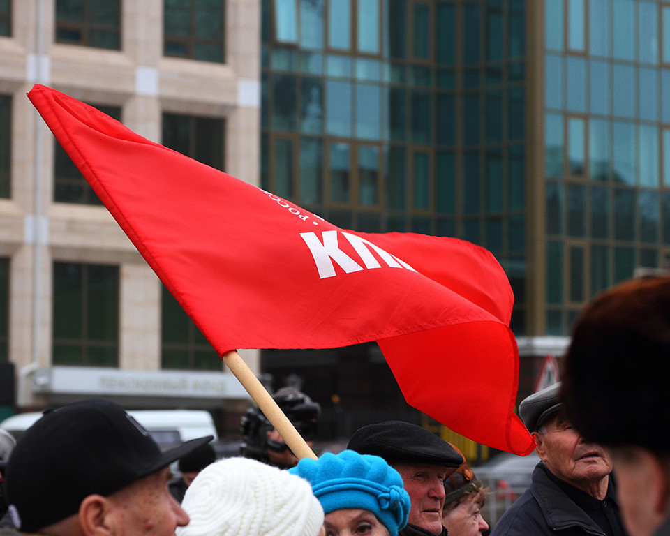 Эсеры и коммунисты соберут сторонников в Юдино против пенсионной реформы