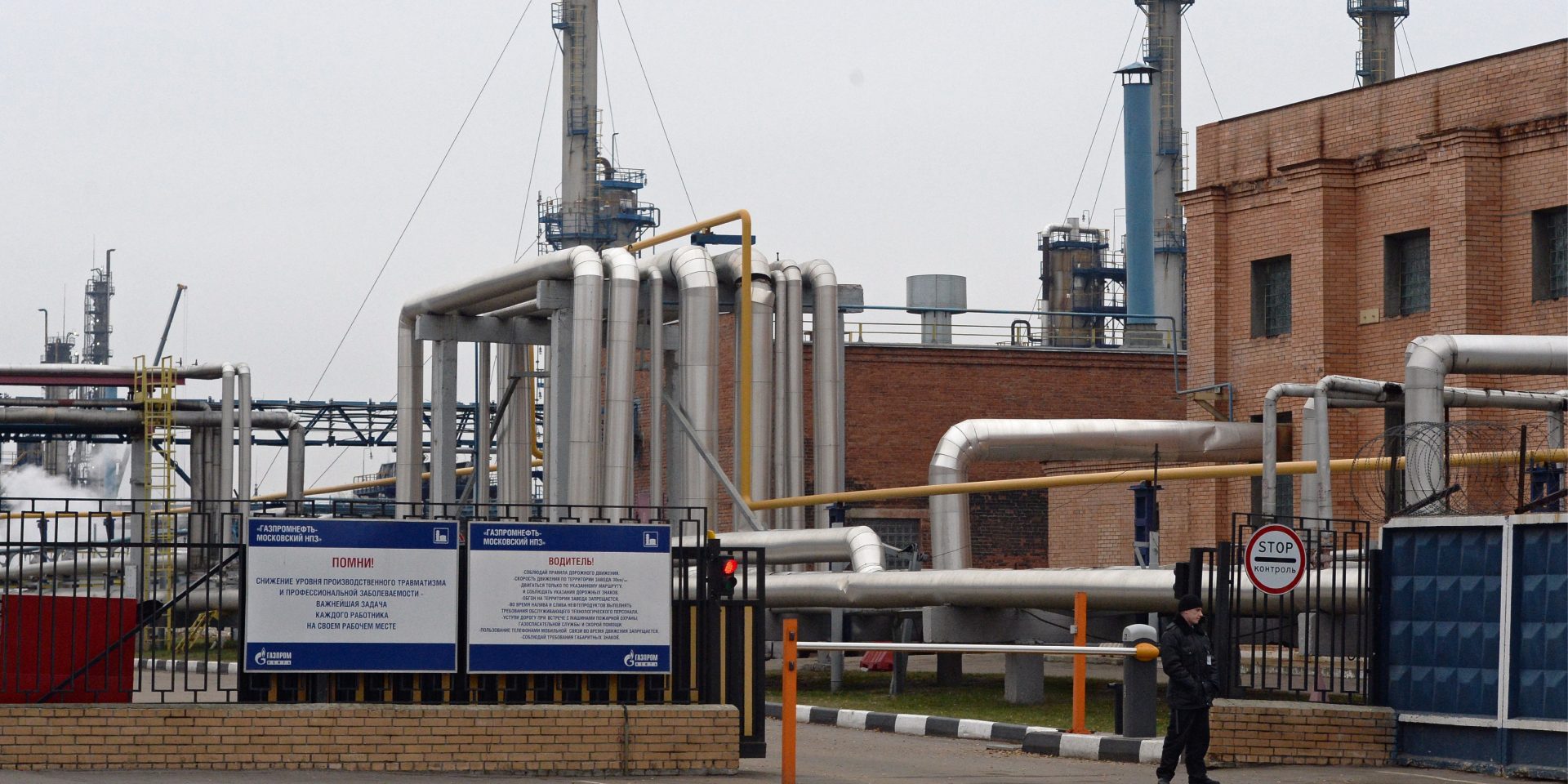 «Коммерсантъ» сообщил о жалобе нефтяных компаний на Росгвардию