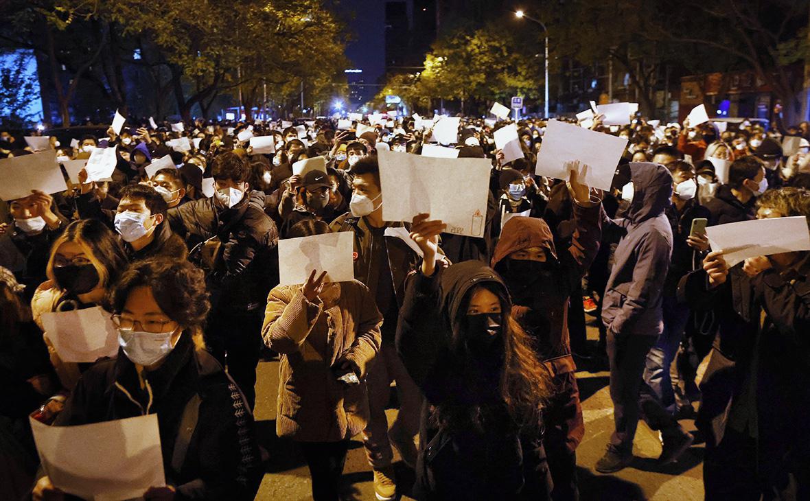 AP сообщило об акции протеста в Шанхае против ковид-ограничений