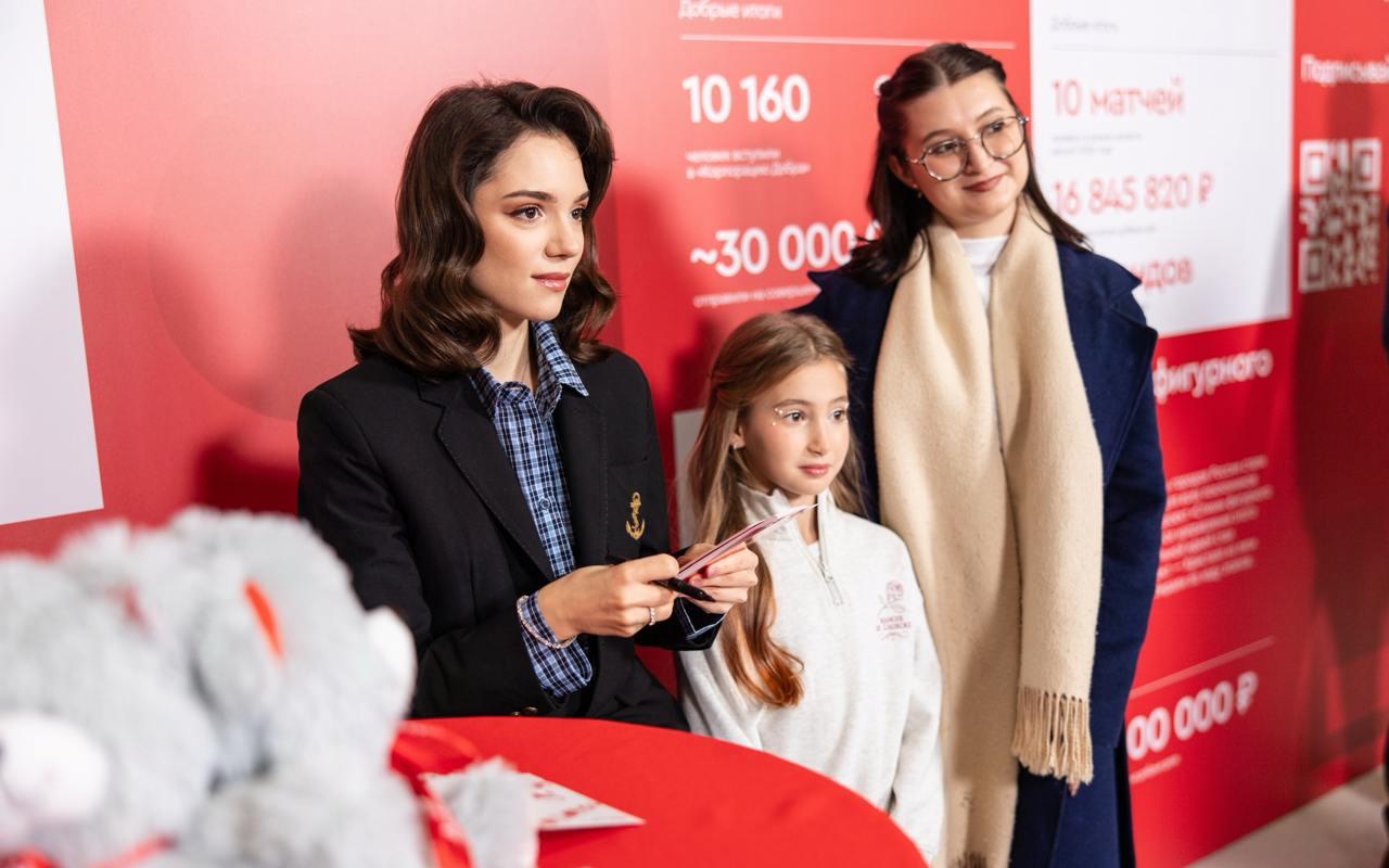 Евгения Медведева назвала самое ценное, что дало ей фигурное катание