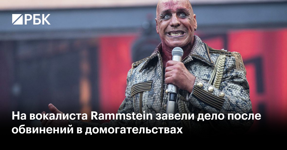 Гарантии