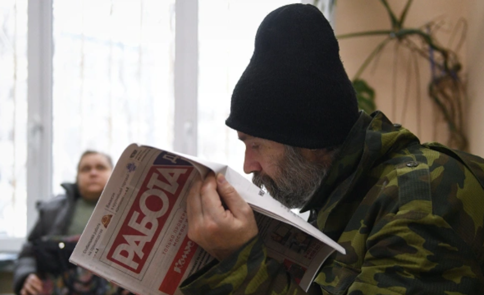 Валерий Мельников / РИА Новости 