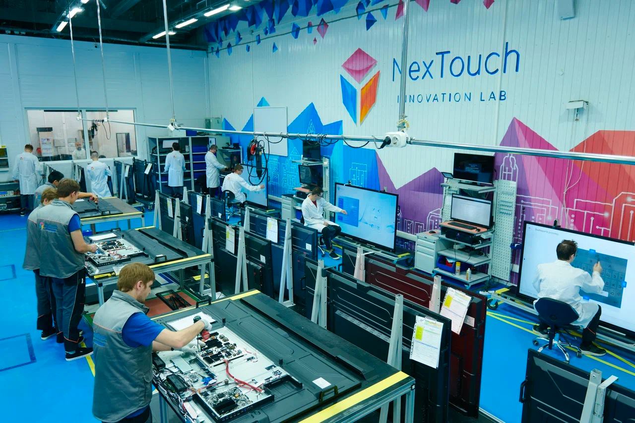 Работа на производстве NexTouch