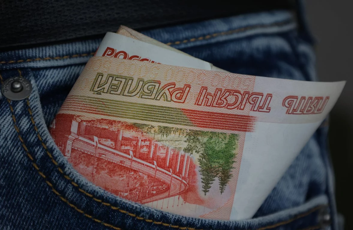 Екатерина Сычкова / РИА URA.RU