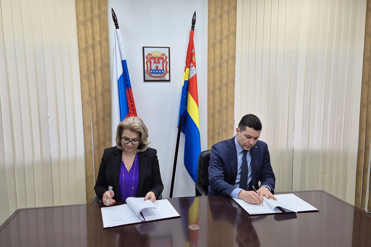 Пресс-служба правительства КО