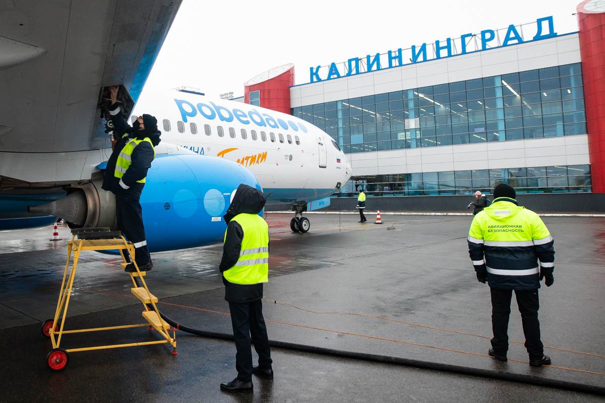 Фото: Александр Подгорчук
