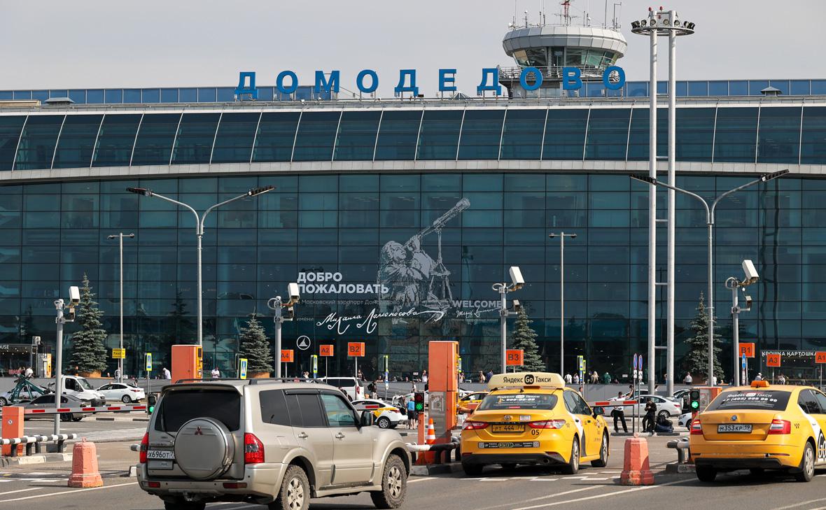 Фото: Сергей Петров / NEWS.ru / РБК