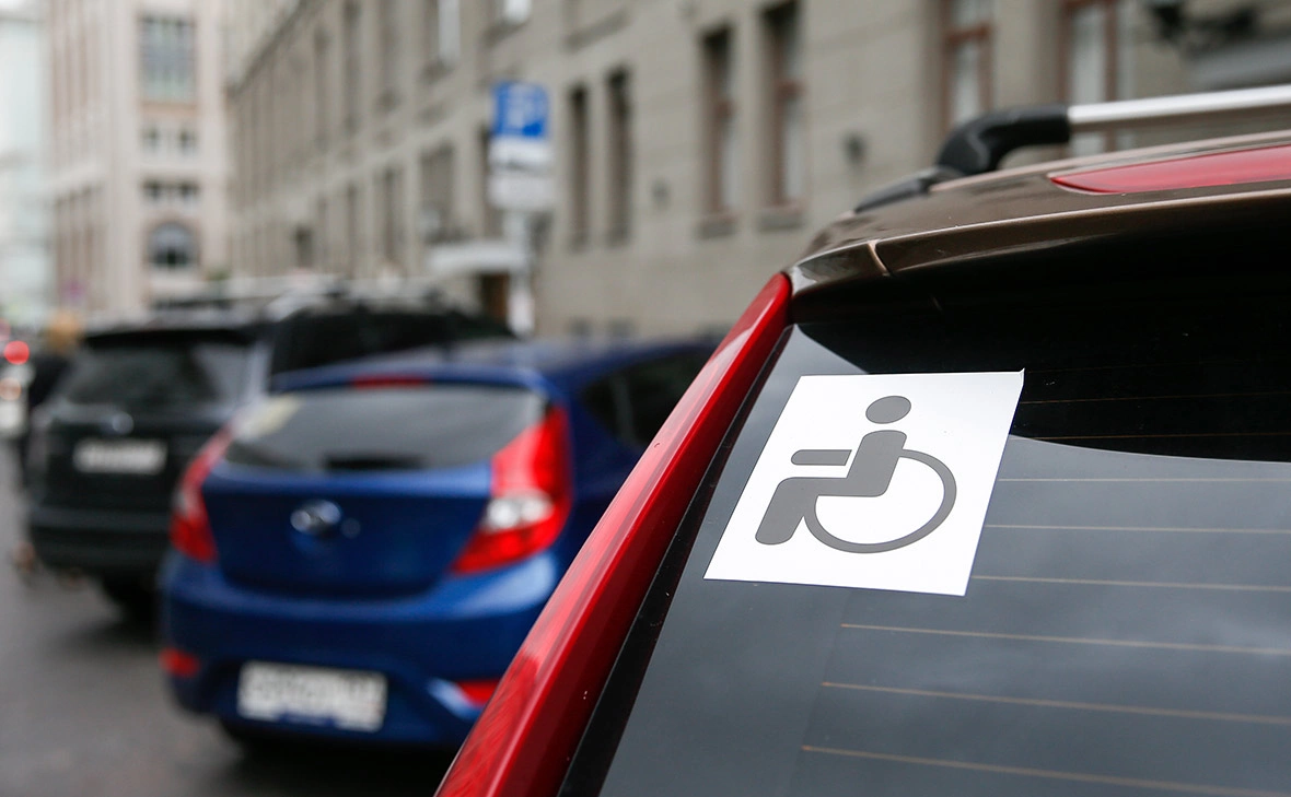 Александр Щербак / ТАСС