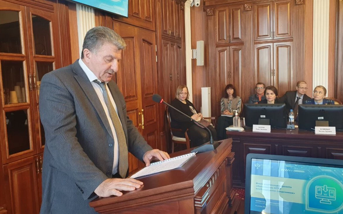 Сергей Чаплин / Управление Росреестра по Омской области