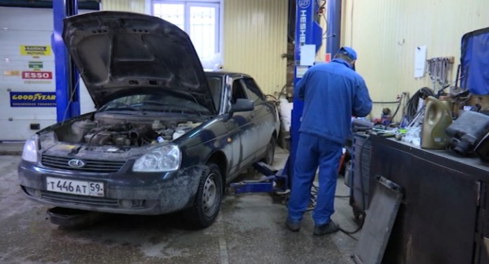 Фото: РБК Пермь