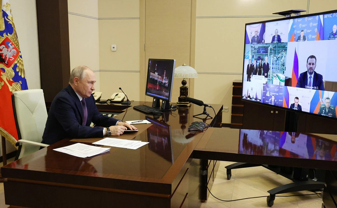 Администрация Президента России