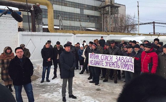 Митинг работников Сергачского сахарного завода. Февраль 2016 г.