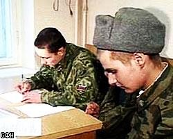В российскую армию весной призваны 133,5 тыс. человек