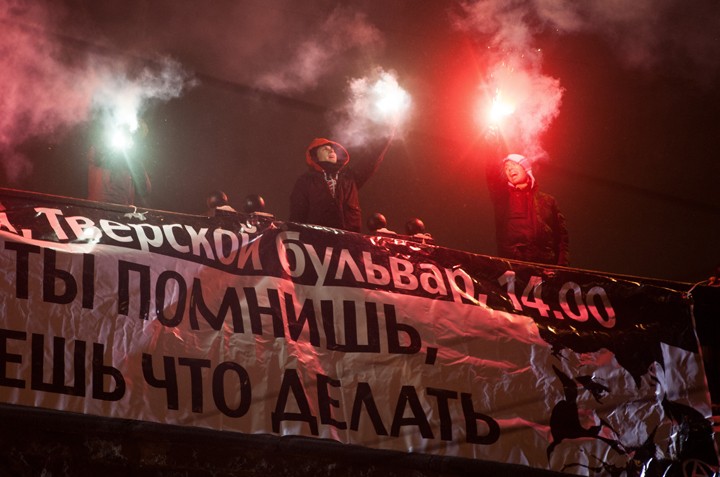 Напротив Кремля вывесили баннер в память С.Маркелова и А.Бабуровой
