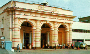 Станция метро Курская (кольцевая) открывается после реконструкции