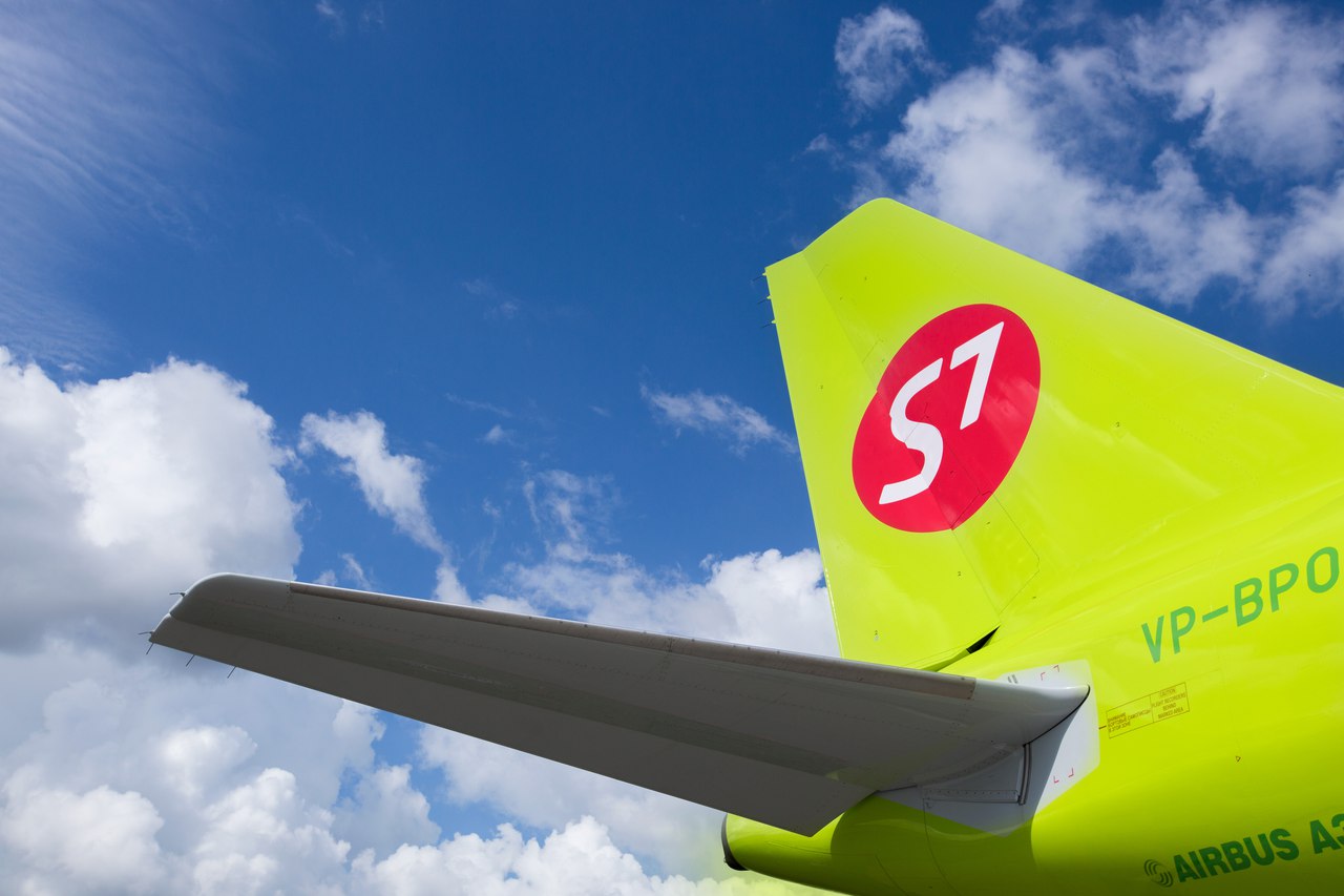 Презентация s7 airlines