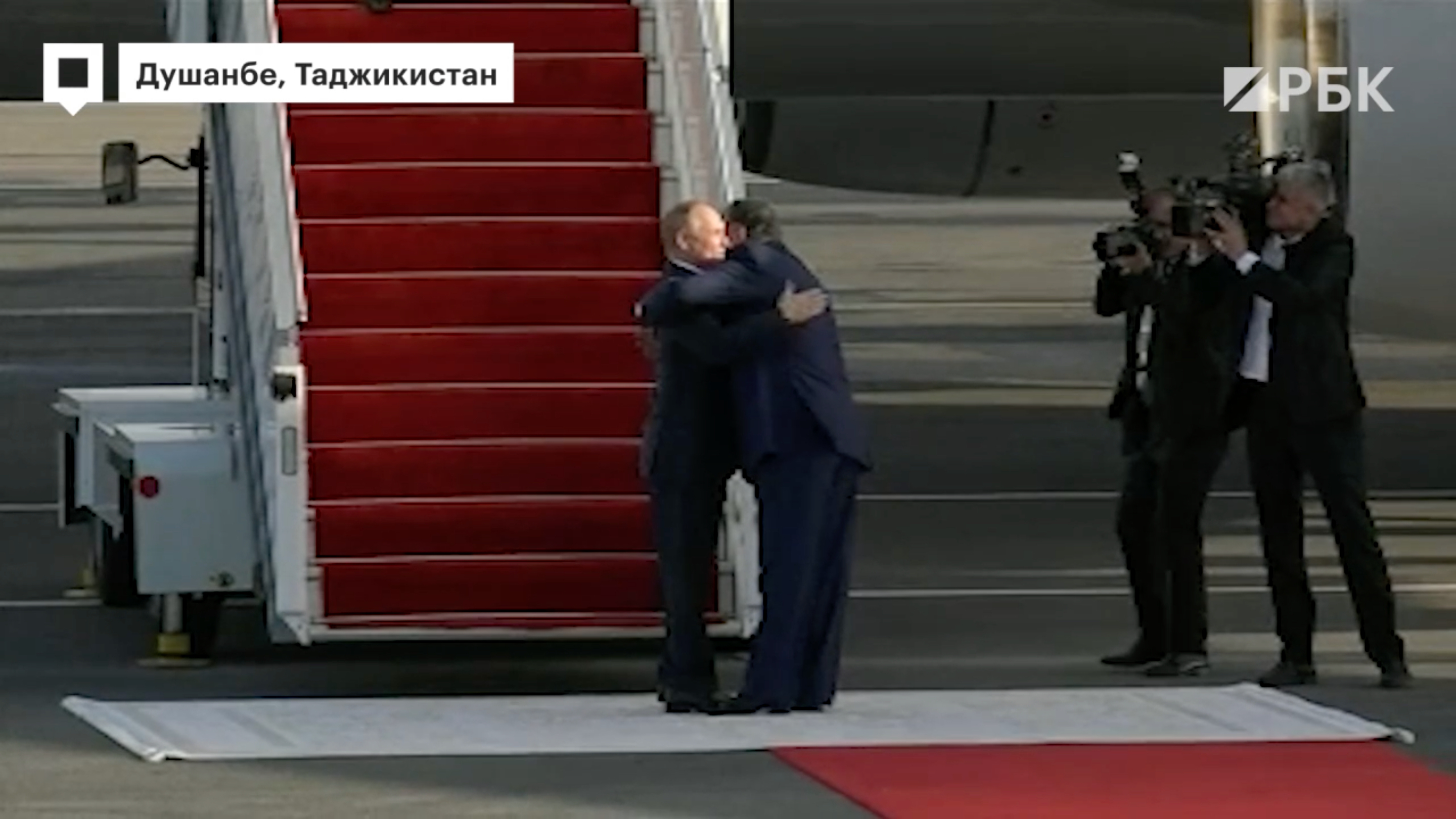 Путин прибыл в Таджикистан