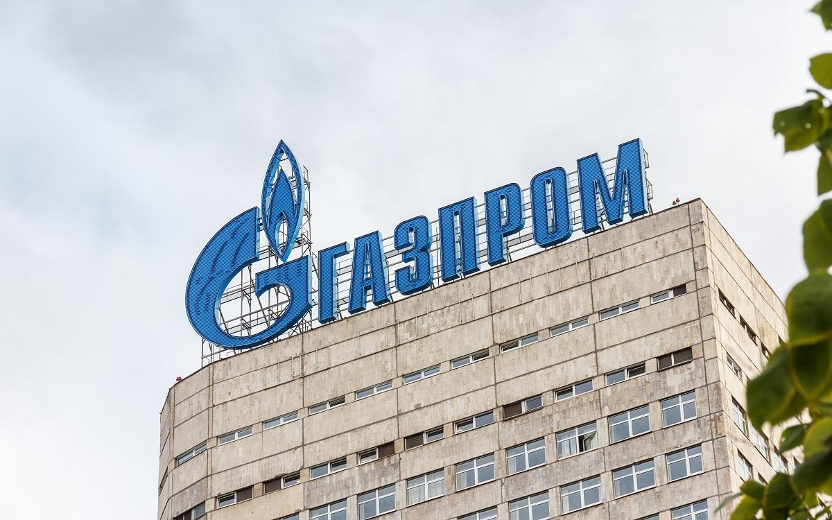 Пройдет в 2023 году и Что будет с акциями Газпрома в 2023 году. Прогнозы экспертов