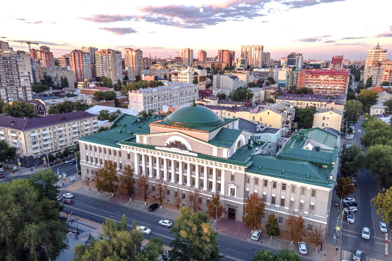 Ростов фото города 2022