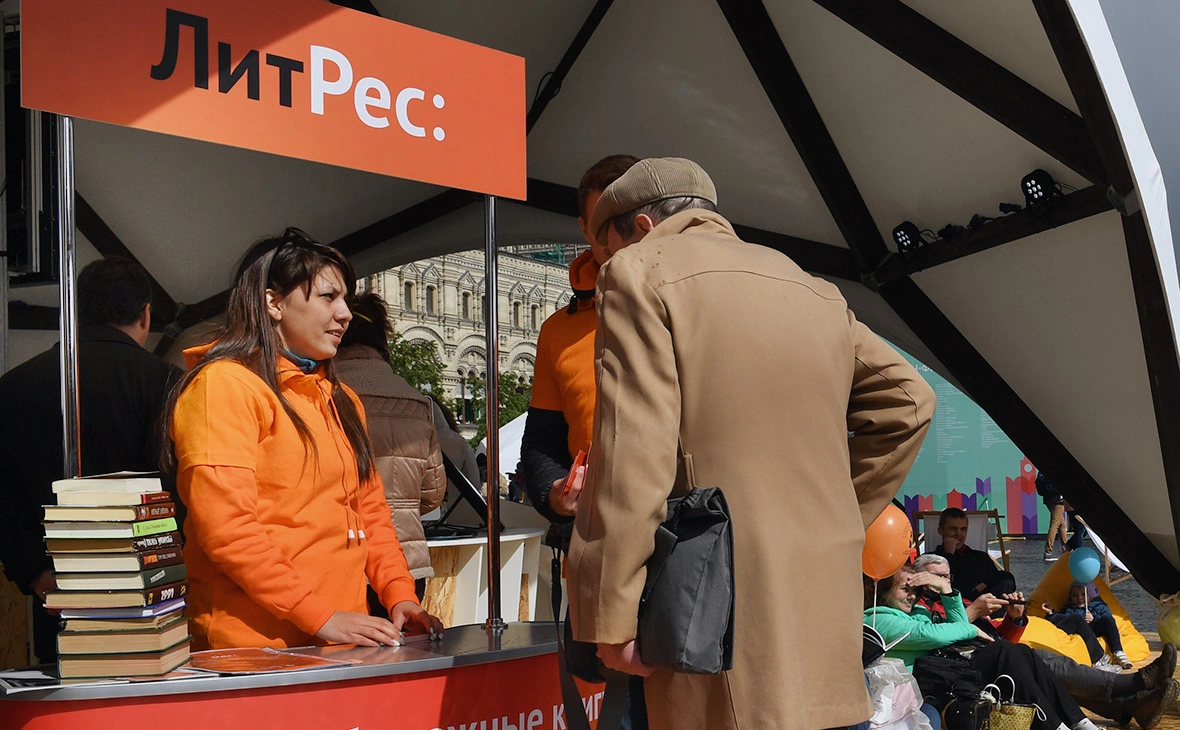 Владимир Вяткин / РИА Новости