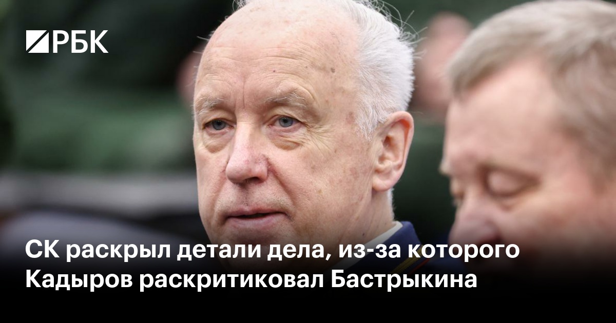 www.rbc.ru