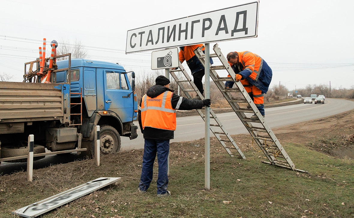 Дмитрий Рогулин / ТАСС
