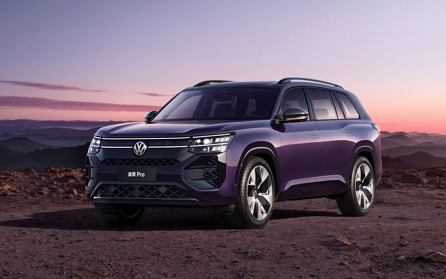 Volkswagen Teramont Pro
