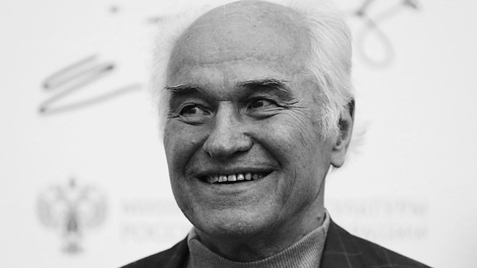 Евгений Дога
