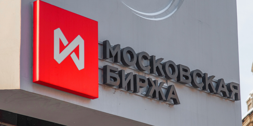 Фото: Shutterstock