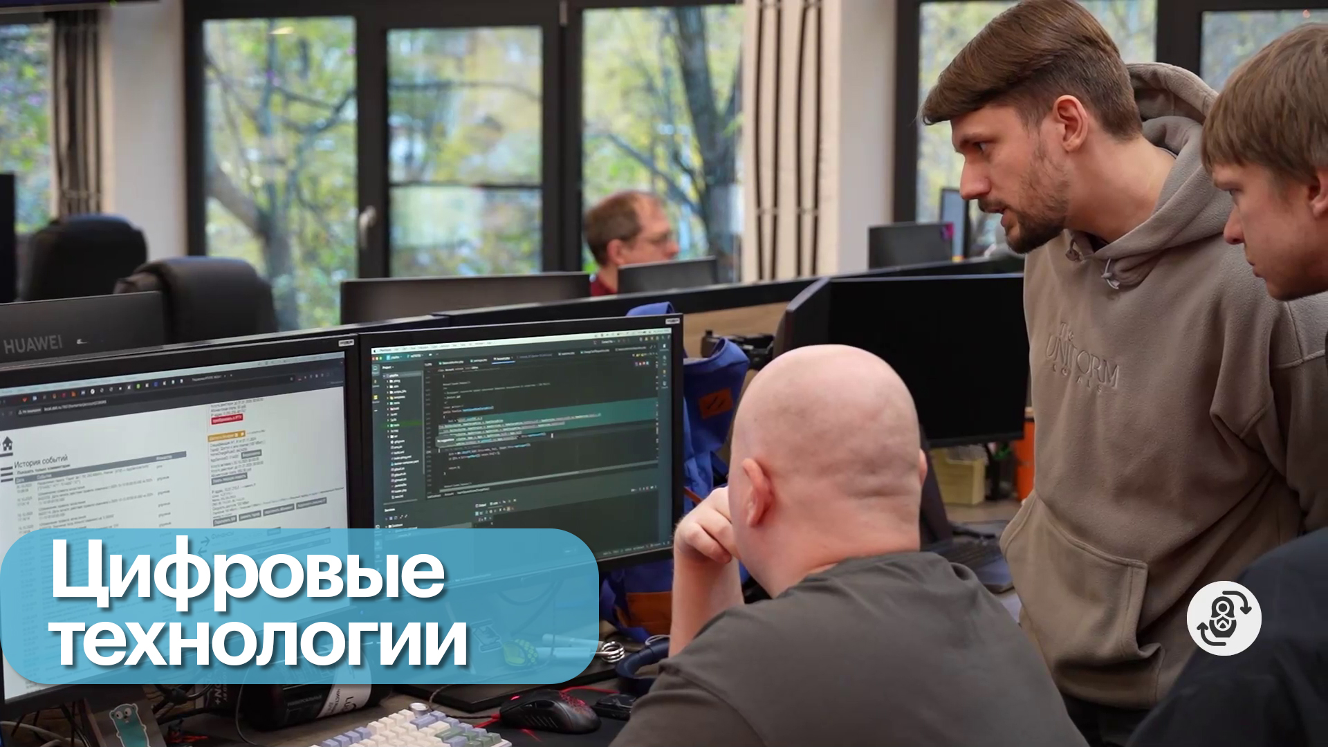 Новое российское. Бренды IT-рынка